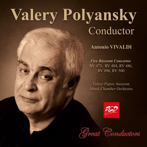 Vivaldi: Bassoon Concertos — Valery Popov