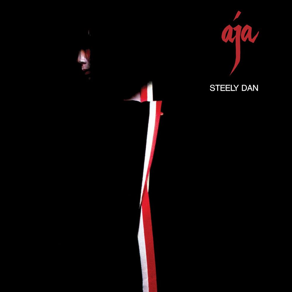 Aja — Steely Dan
