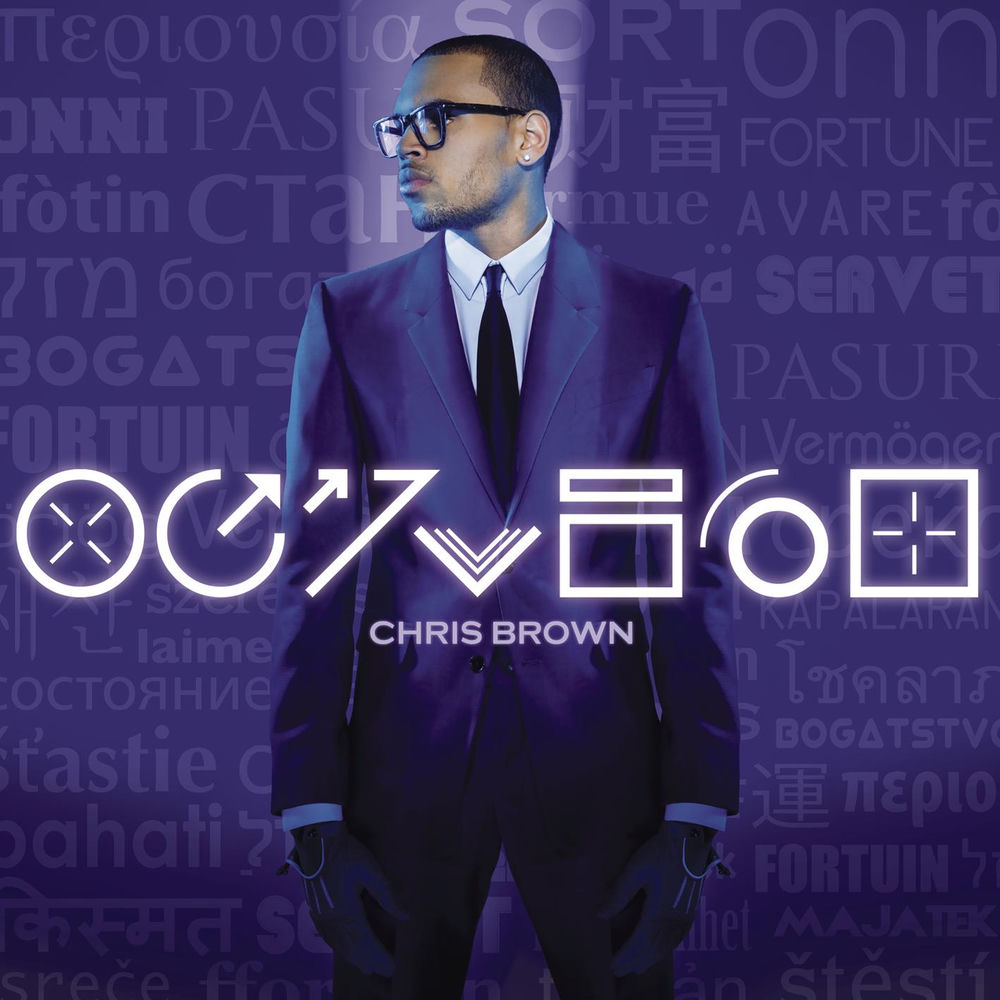 Fortune (Expanded Edition) — Chris Brown