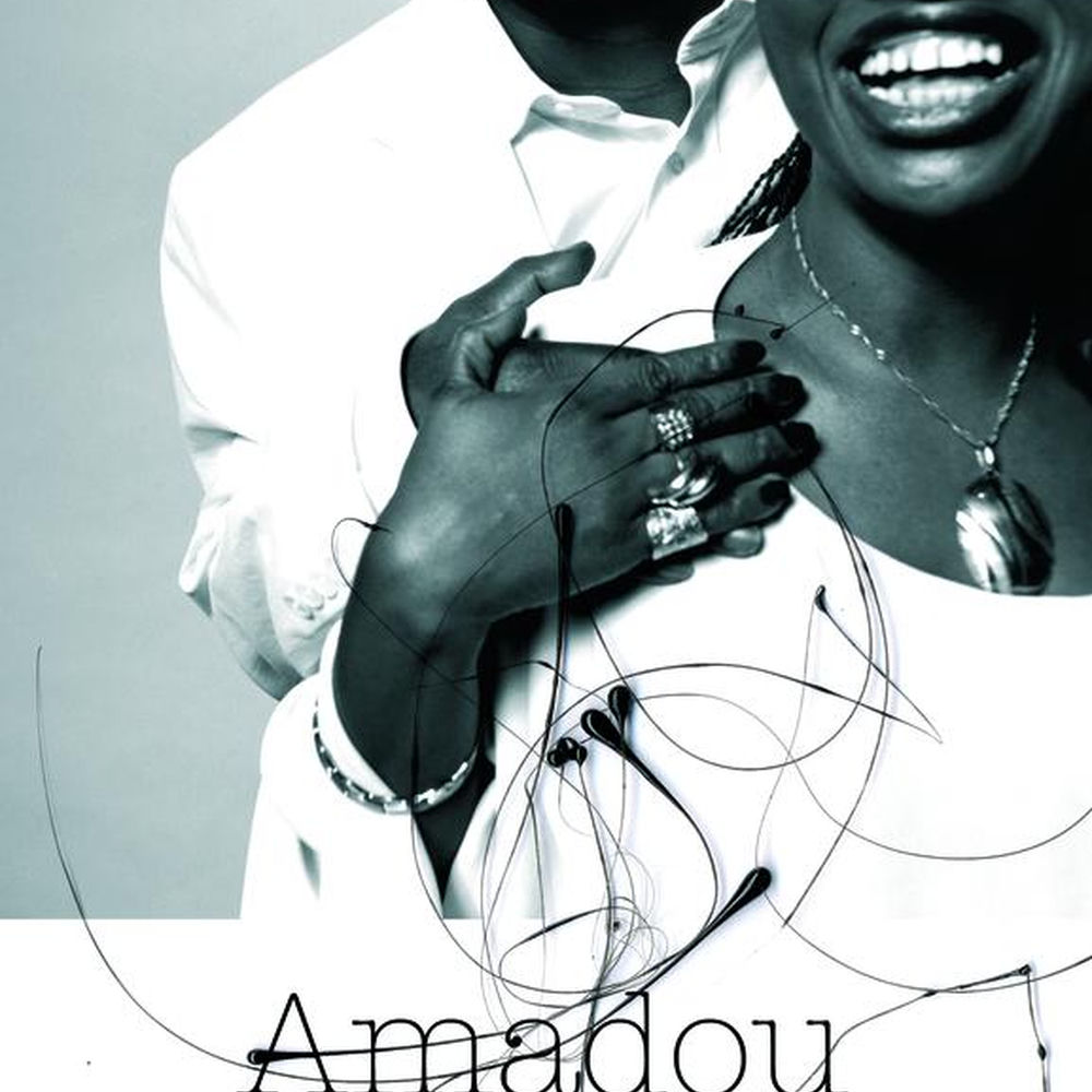 Je Pense A Toi — Amadou & Mariam