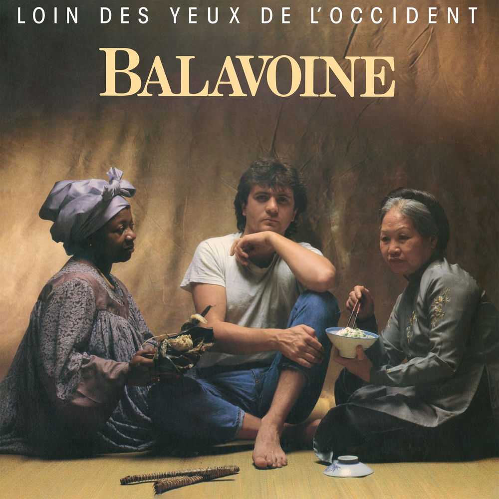 Loin des yeux de l'Occident (Remastered) — Daniel Balavoine