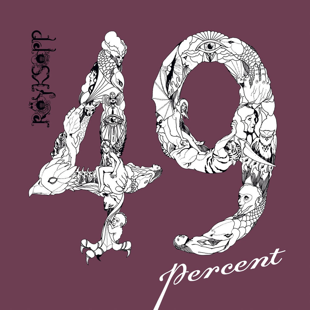 49 Percent — Röyksopp