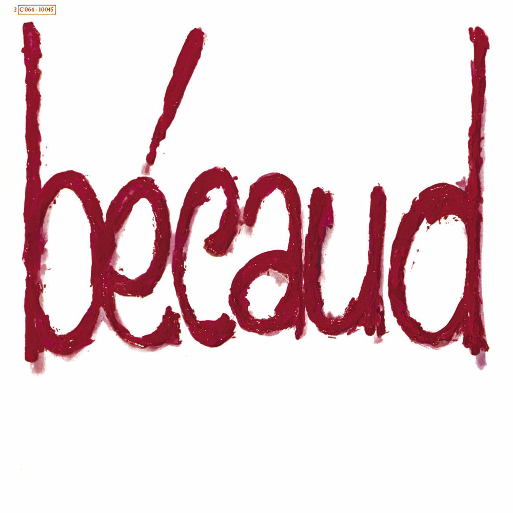 Gilbert Becaud (1968-1970) [2011 Remastered] [Deluxe version] — Gilbert Bécaud