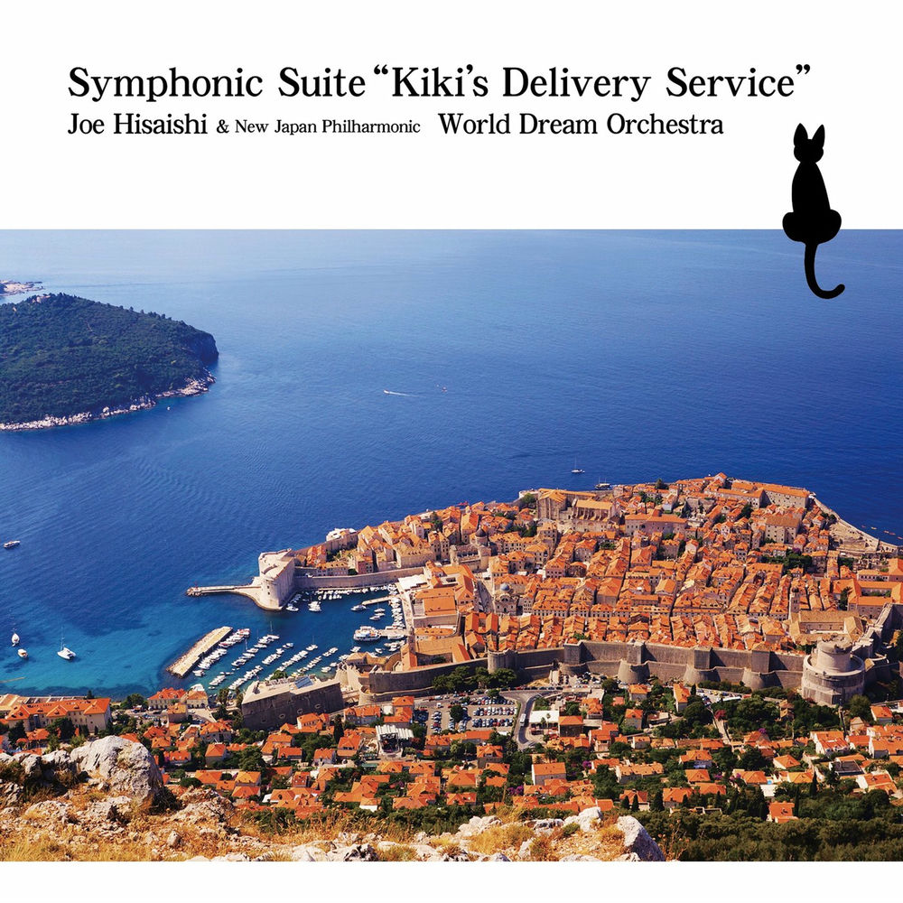 Symphonic Suite “Kiki’s Delivery Service” — Joe Hisaishi