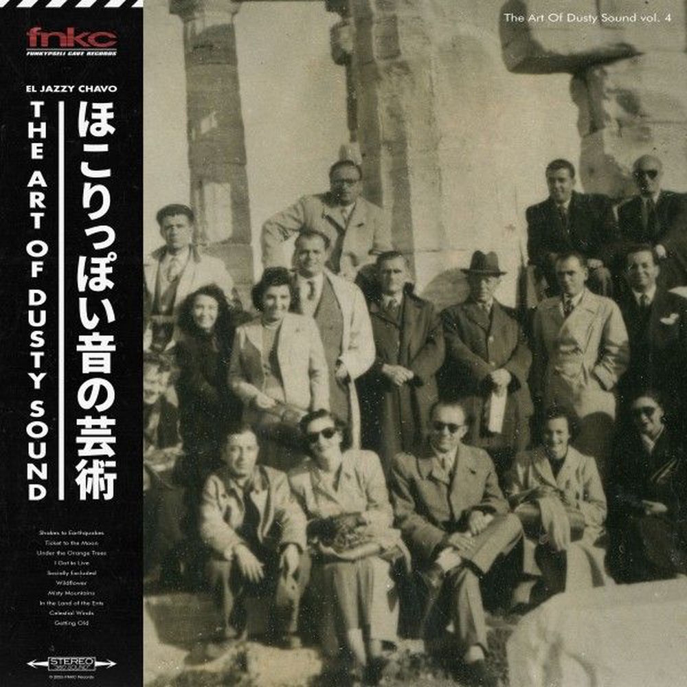 The Art of Dusty Sound Vol. 4 — El Jazzy Chavo