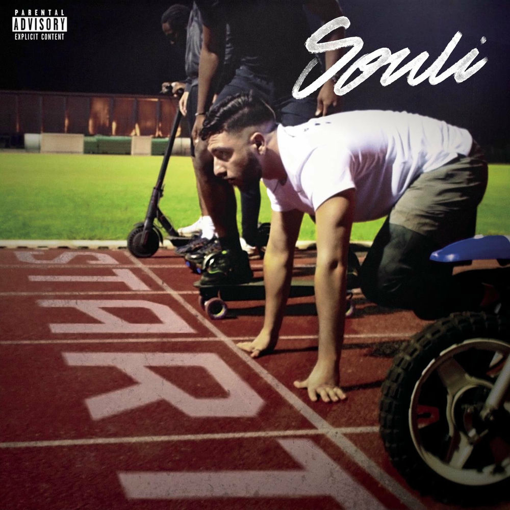 Start — Souli