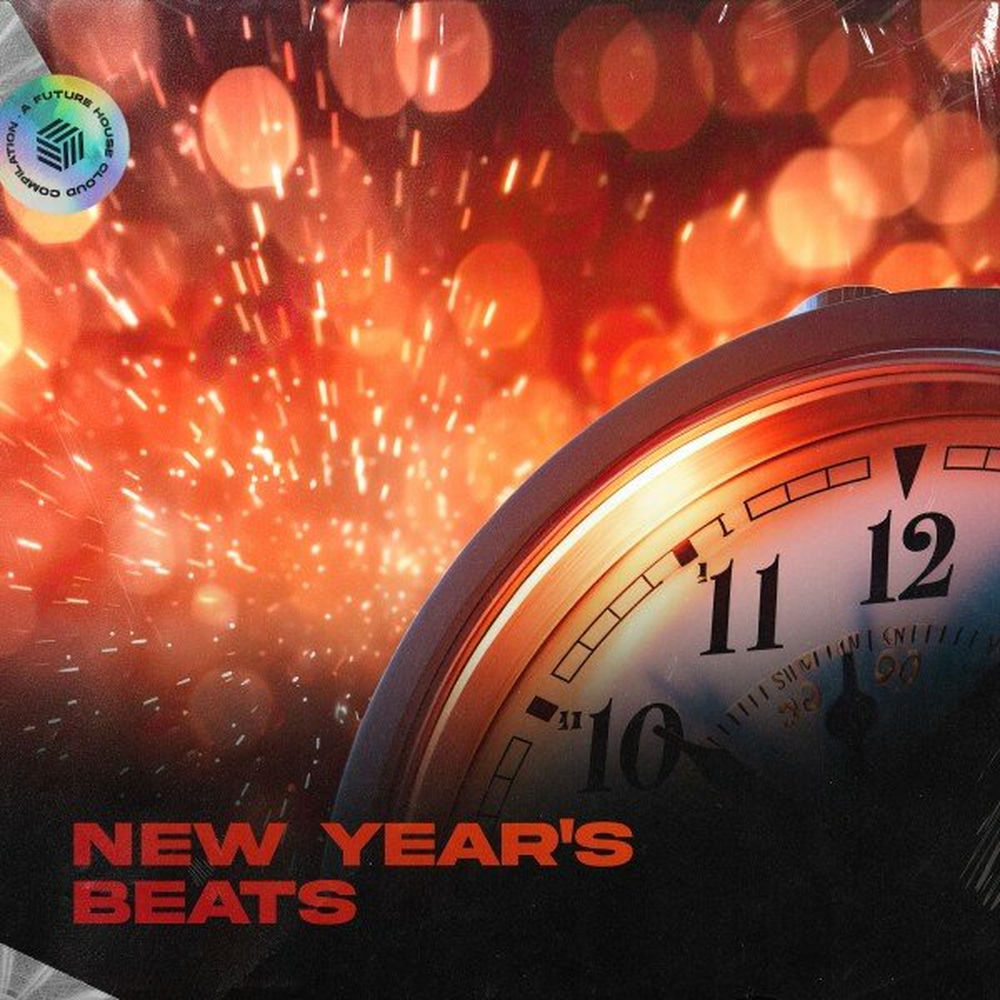 New Year's Beats — Sunlike Brothers